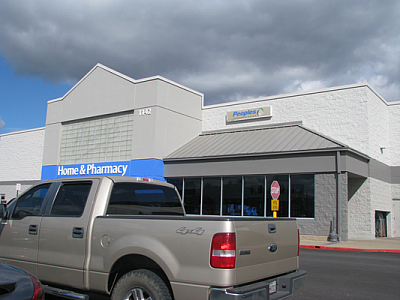 Peoples Bank - New Martinsville Wal-Mart Branch - New Martinsville | Banking & Financial | Logo