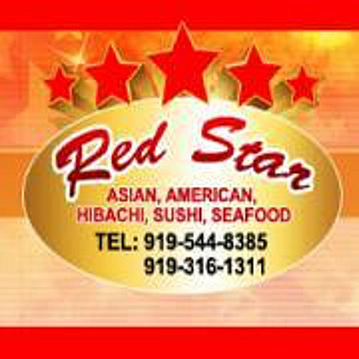 Red Star Chinese Buffet - Durham | Restaurants Near Me | Logo
