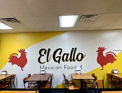 El Gallo Mexican Food 1 - Kansas City | Restaurants Near Me | Logo